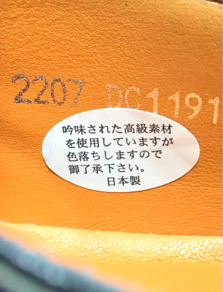 item_image_8