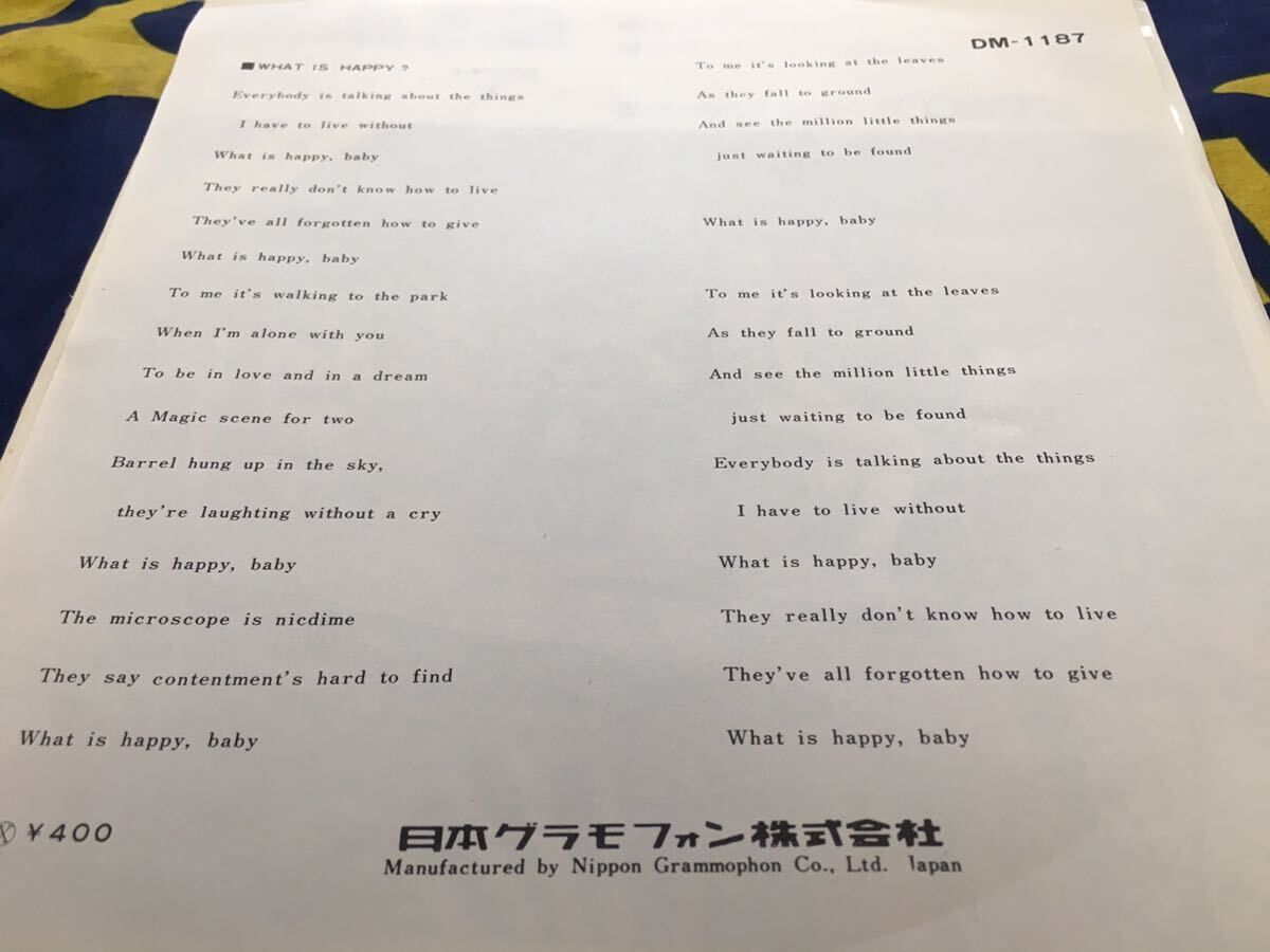 The Cowsills★中古7’シングル国内盤「ザ・カウシルズ～ヘア」 _画像3