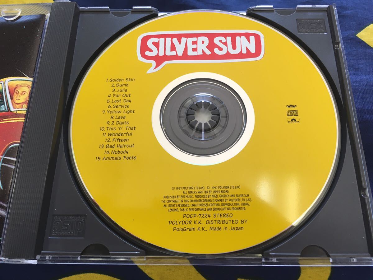 Silver Sun★中古CD国内盤「シルヴァー・サン」_画像3
