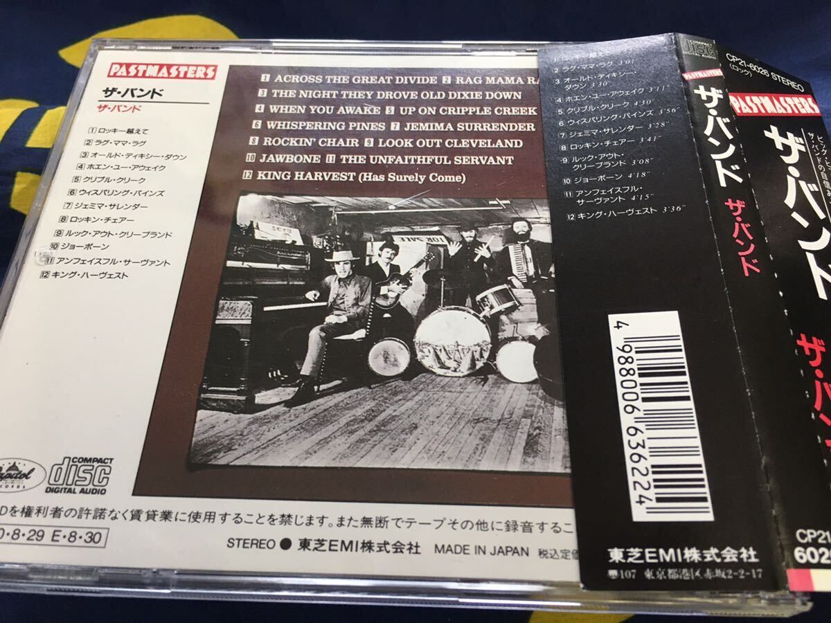 The Band★中古CD国内盤帯付「ザ・バンド」 _画像2