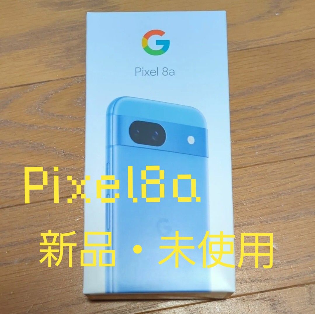 新品 Google Pixel 7a 青色 本体 Google Pixel 7a Review: Pixel 7, Meet Your Replacement