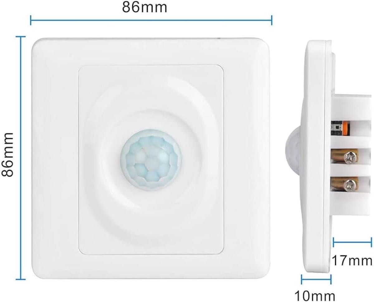 壁自動スイッチ人感センサー光りセンサー赤外線  台所 トイレ 廊下 玄関 2個
