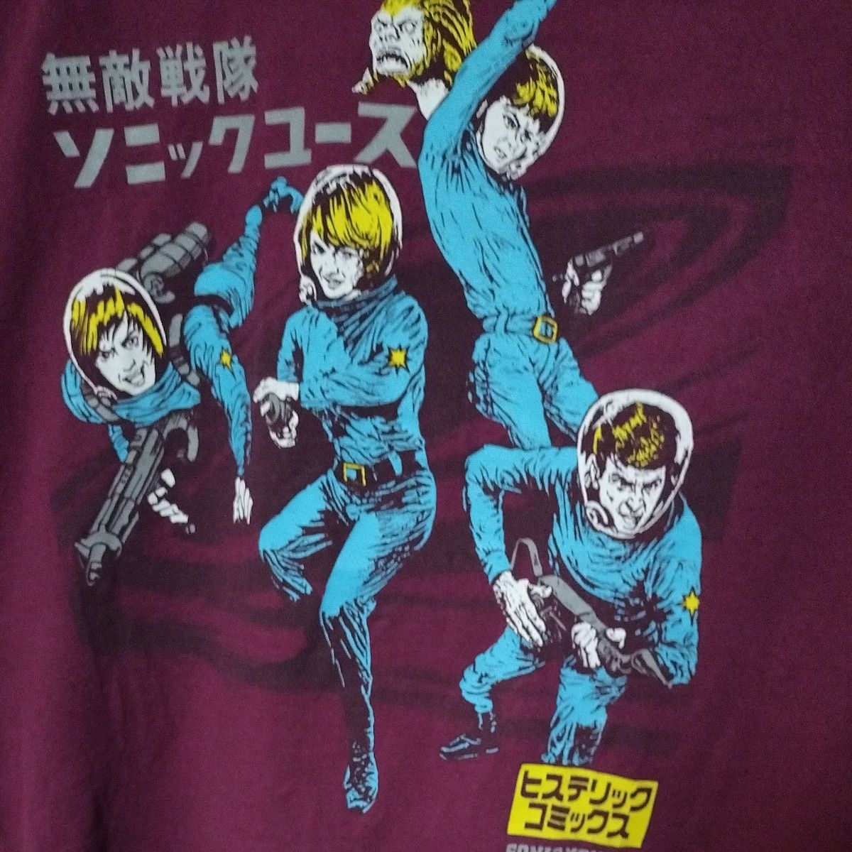 激レア バンドTシャツ 無敵戦隊ソニックユース Sonic Youth HYSTERIC GLAMOUR 90s 当時物 USED