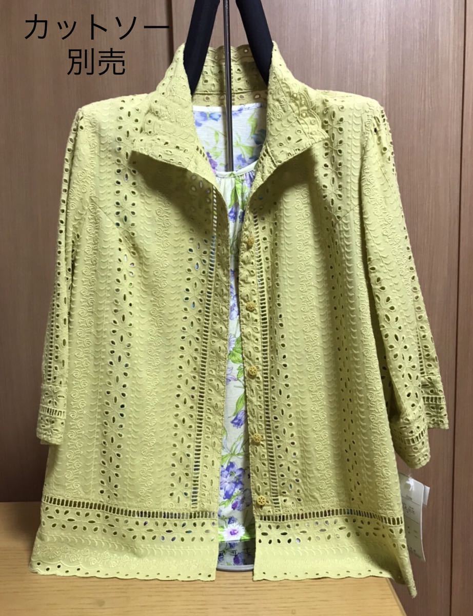 [新品] 激安・在庫処分　Lサイズ　綿100%ミセスレースジャケット　婦人ジャケット　レディースジャケット　刺繍上着　7分袖　カラシ色