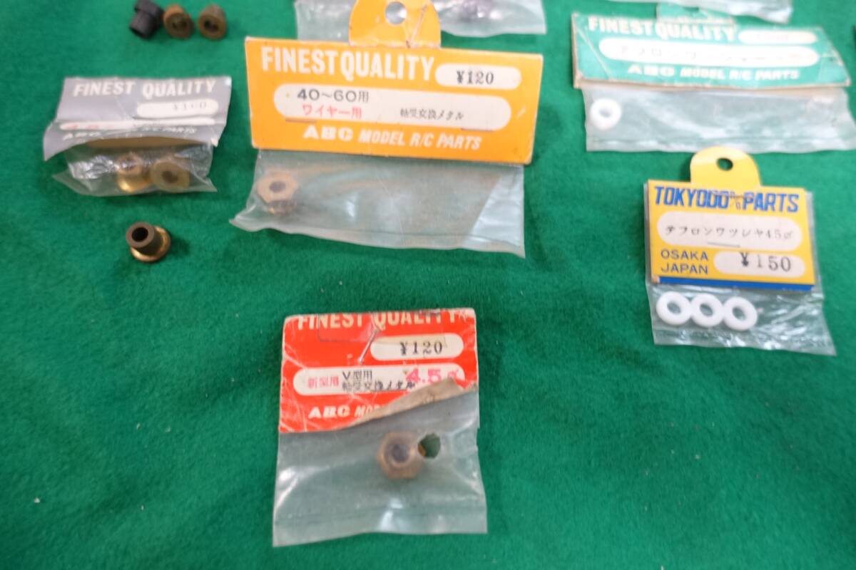 *OMC*ABC made 4.5mmφ for bearing metal * bracket metal ( brass *jula navy blue *te freon ) exchange parts & stereo freon washer * unused new goods *