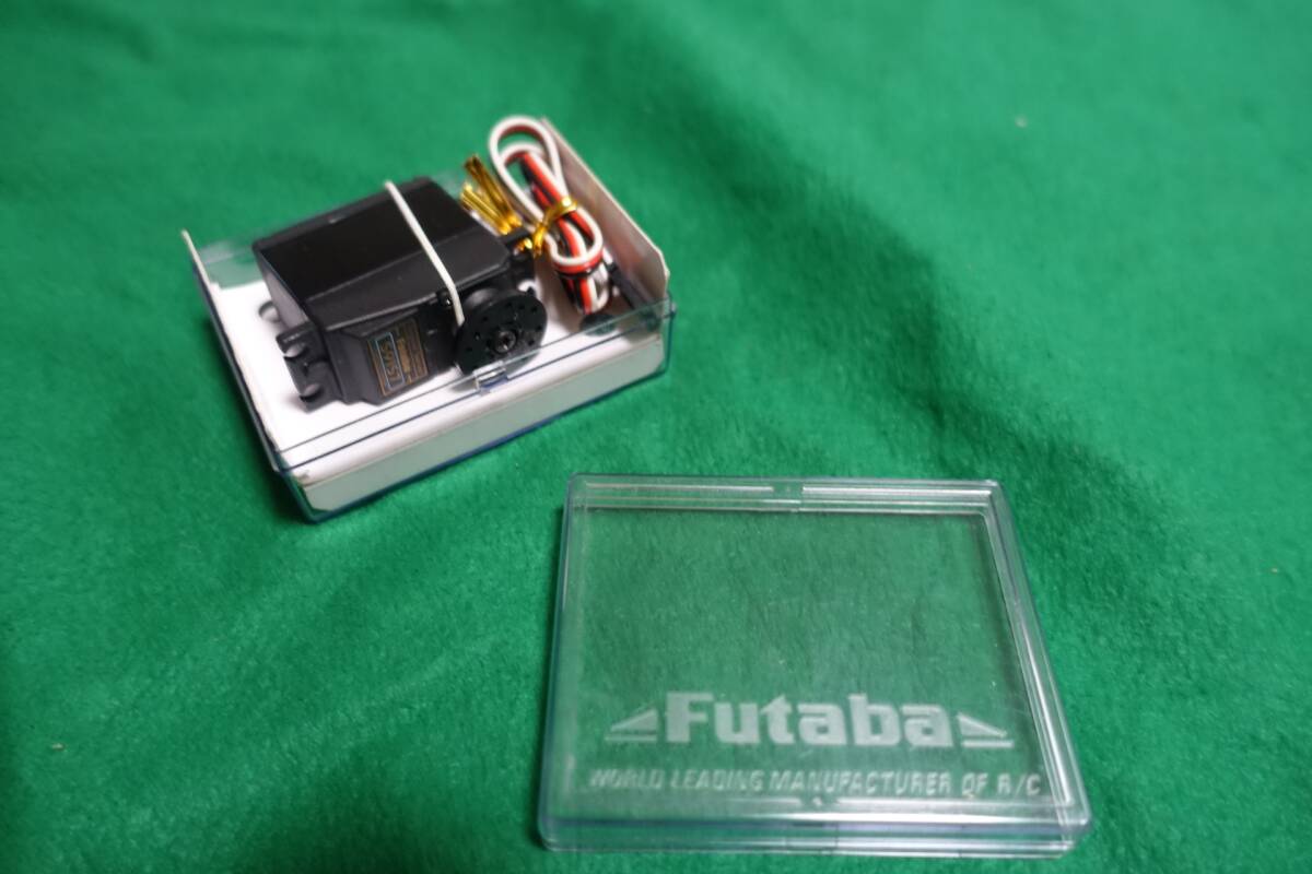 * Futaba digital servo S9157 boat out boat * large boat * large machine optimum high speed height Luxer bo that 2* unused new goods *