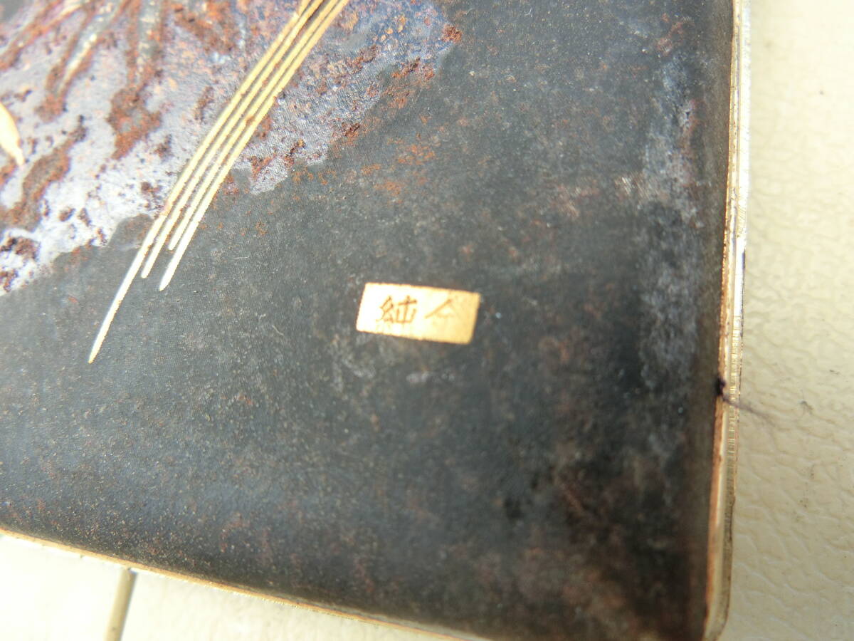 [1 иен ~] оригинальный золотой .. сигарета кейс бамбук античный retro сигареты кейс дым . inserting курение . повреждение есть 
