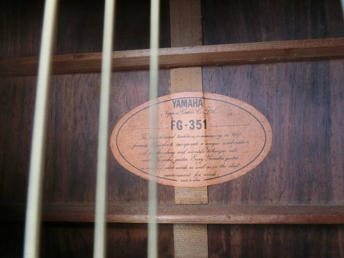 【1円～YAMAHA】ヤマハ FG-351 アコースティックギター 中古品 使用品の画像6