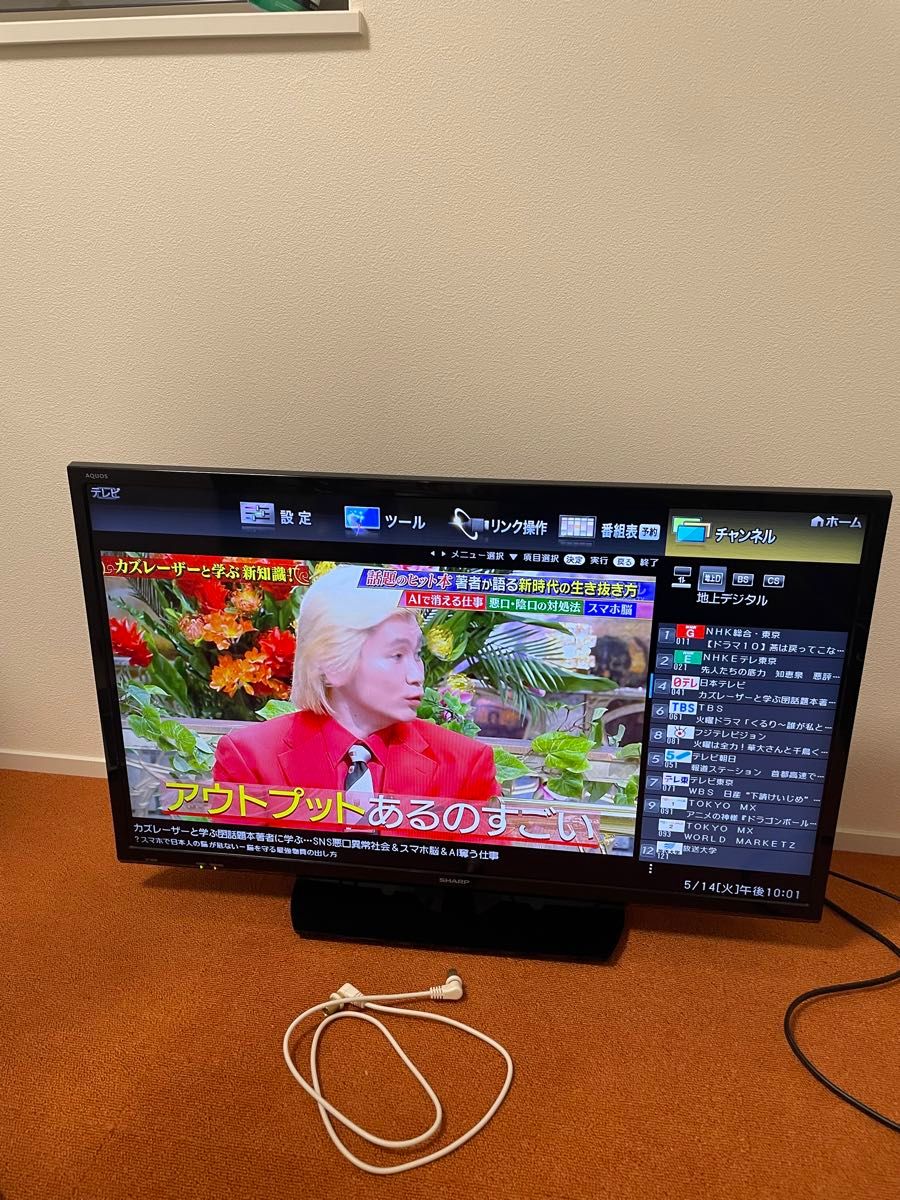 シャープ 液晶テレビ 32V型 AQUOS 2018年製|Yahoo!フリマ(旧 シャープ 液晶テレビ 32V型 AQUOS 2018年製|Yahoo!フリマ(旧
