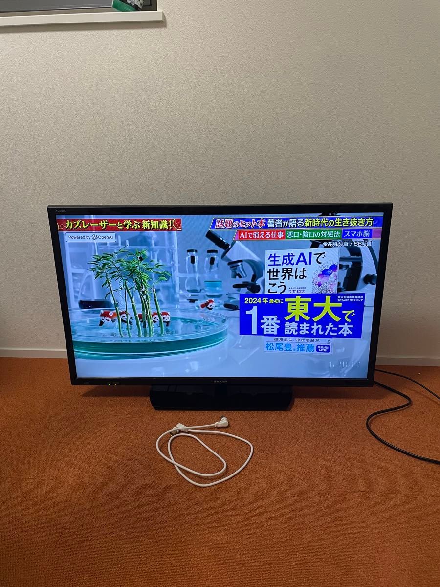 シャープ 液晶テレビ 32V型 AQUOS 2018年製|Yahoo!フリマ(旧 シャープ 液晶テレビ 32V型 AQUOS 2018年製|Yahoo!フリマ(旧