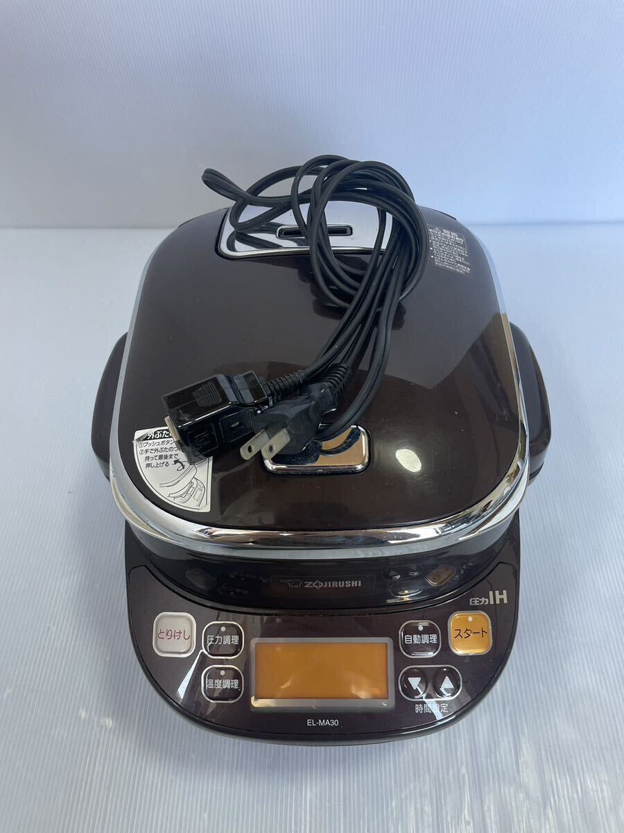  rice cooker Zojirushi ZOJIRUSHI EL-MA30 el-ma30 pressure IH