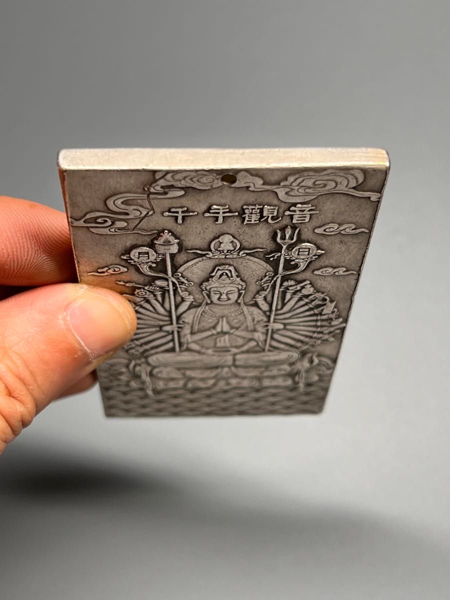 中国美術 仏教美術 時代物 掛け物 刻印あり 古玩 浮き彫り 厚重 文房 極細工