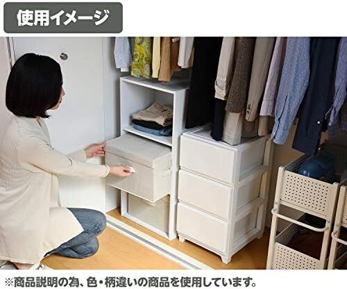 アイボリー_レギュラー3個ふた付き どこでも 収納ボックス ふた付き 幅38×奥行25×高さ25cm 取っ手付き カラーボックス対_画像5