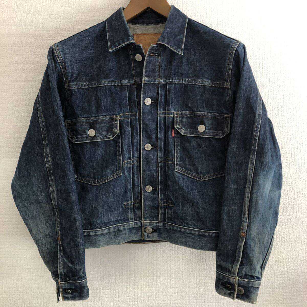 Levi's 507XX 71507 size36 日本製 セカンド リーバイス デニムジャケット 復刻 2nd_画像1