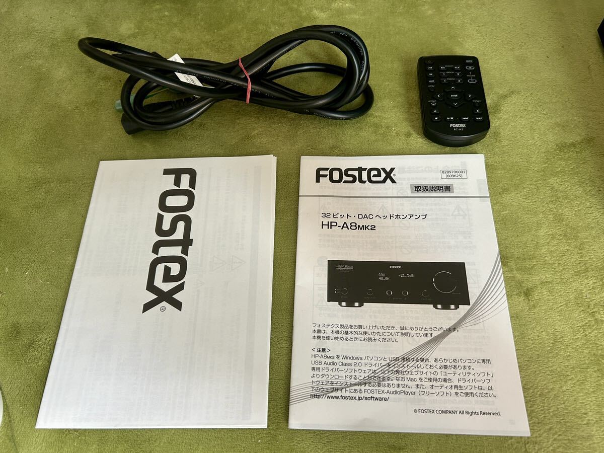 美品 FOSTEX HP A8 MK2 AK4490 オールディスクリート DSD11.2MHz 送料無料_画像3