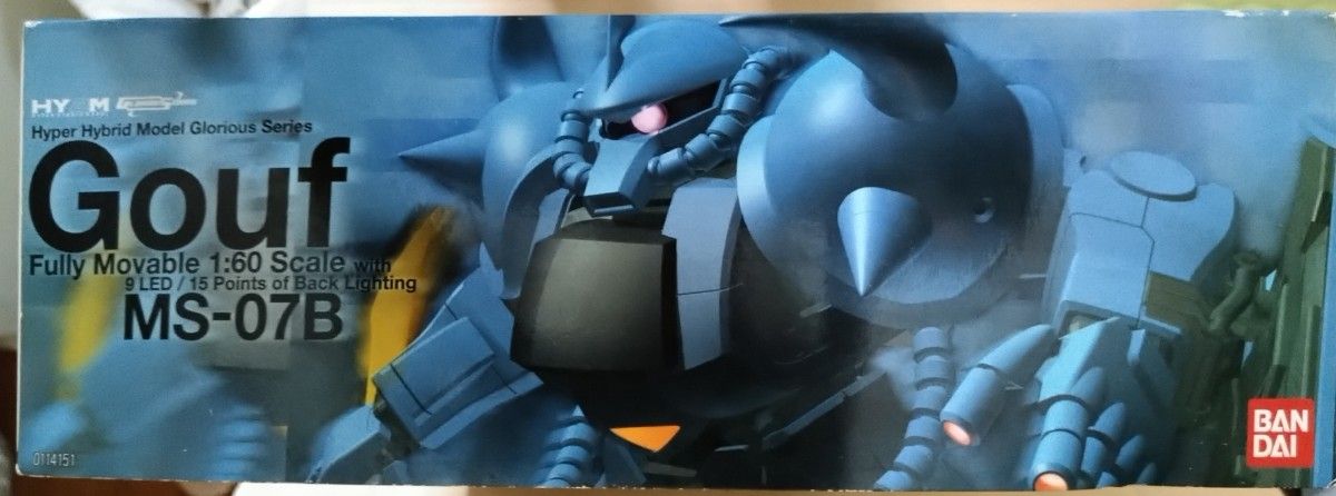 1/60 HY2M MS-07B グフ|Yahoo!フリマ(旧PayPayフリマ) 1/60 HY2M MS-07B グフ|Yahoo!フリマ(旧PayPayフリマ)
