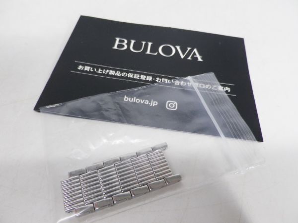 47●a418☆中古品　メンズ腕時計　ブローバ　アーカイブスシリーズ　コンピュートロン　96C139　LEDデジタル　BULOVA　現状_画像6