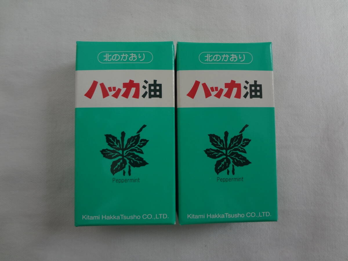 ★☆゜+. 北のかおり ハッカ油 詰め替え用12ml×2本 2箱セット 未開封 ゜+.☆★m556_画像1