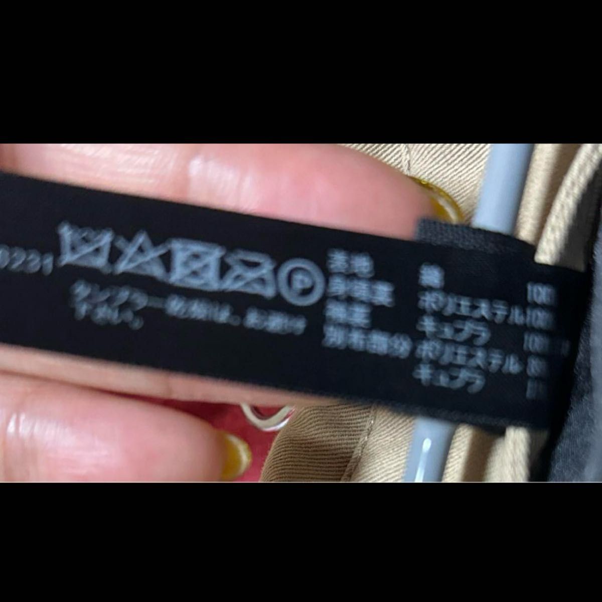 wjk スプリングトレンチコート ベージュ S トレンチコート wjk スプリングトレンチコート ベージュ S トレンチコート