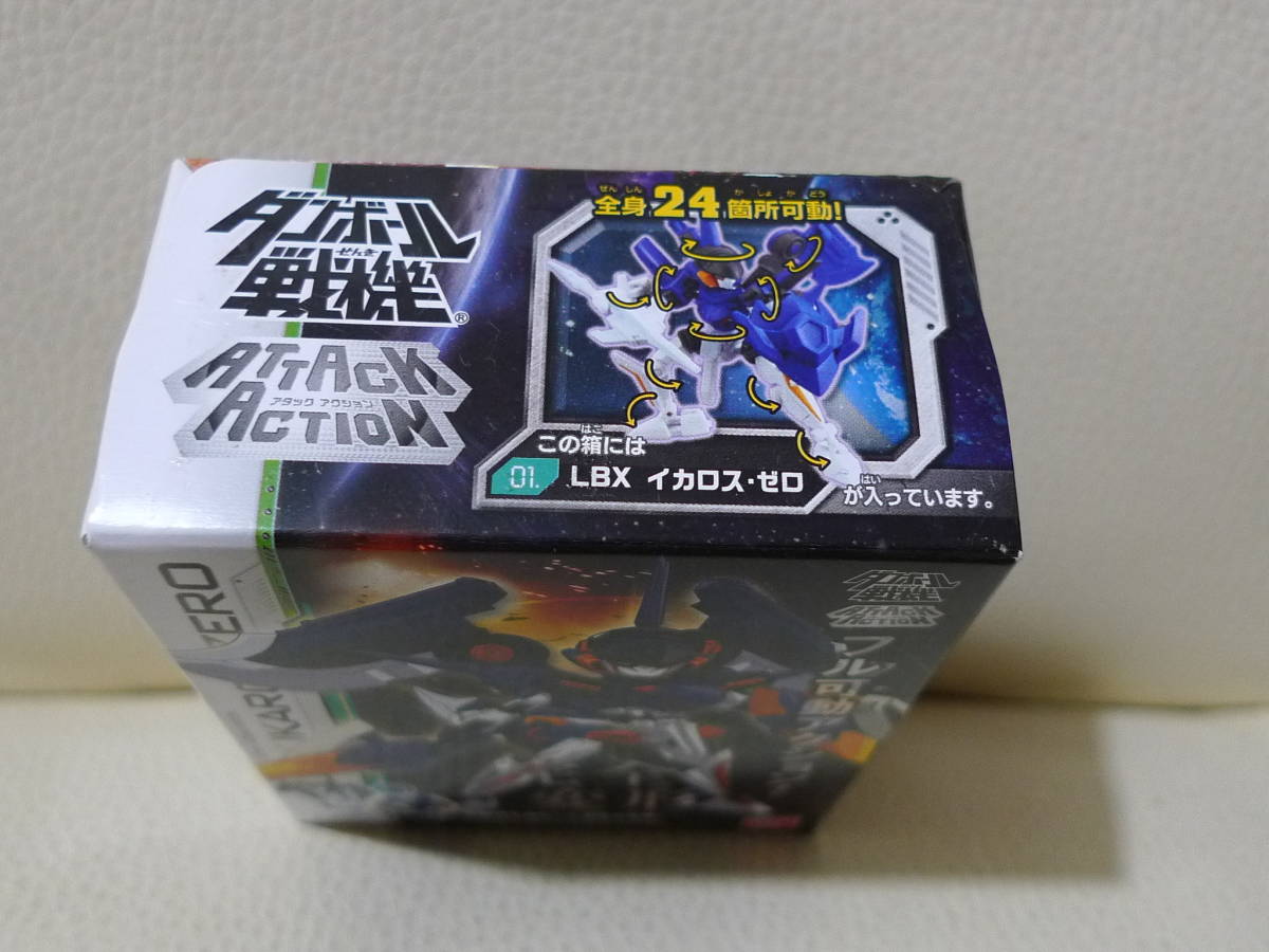  Bandai Shokugan Danball Senki attack action ATTACK ACTION 01.LBXi Caro s* Zero 