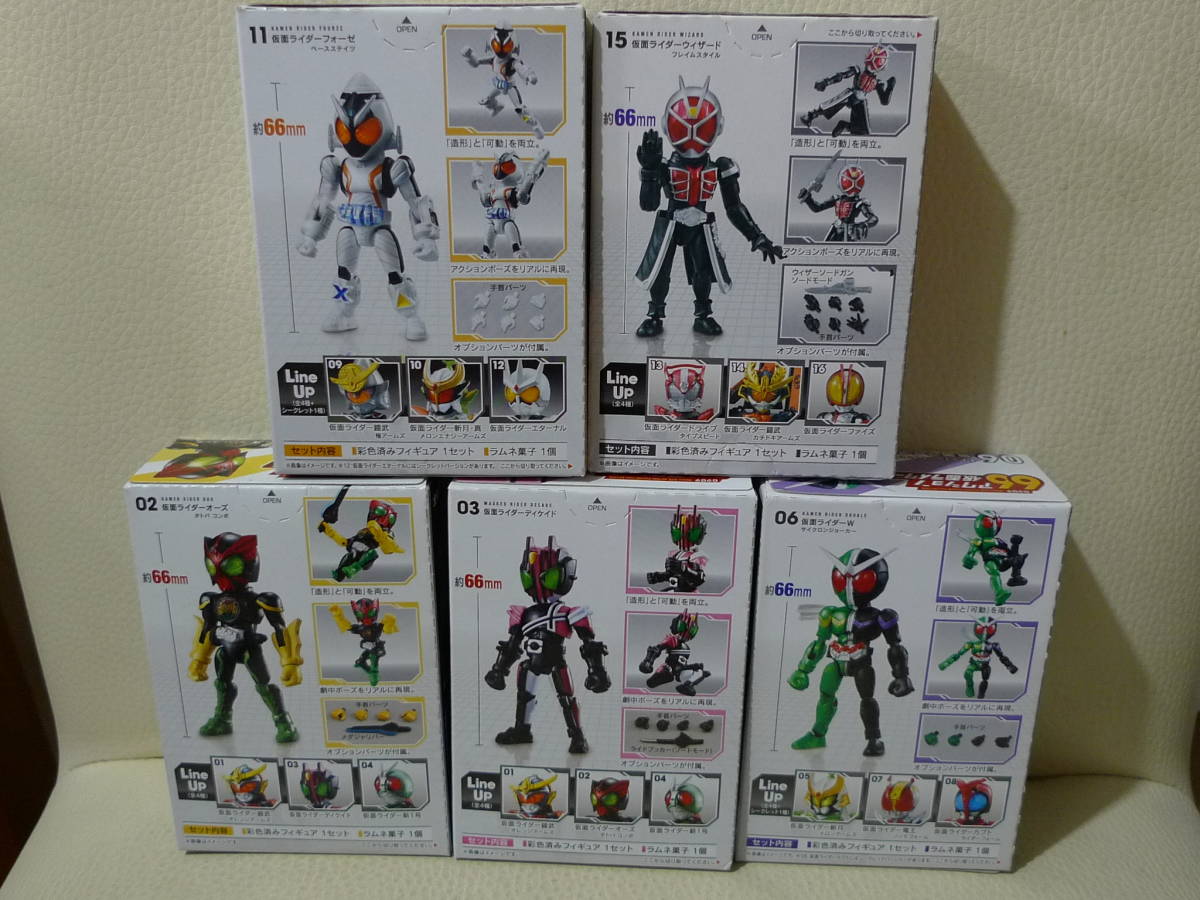 バンダイ 食玩 仮面ライダー66アクション02.オーズタトバ 03.ディケイド 06.Wサイクロンジョーカー 11.フォーゼ 15.ウィザードフレイム_画像2