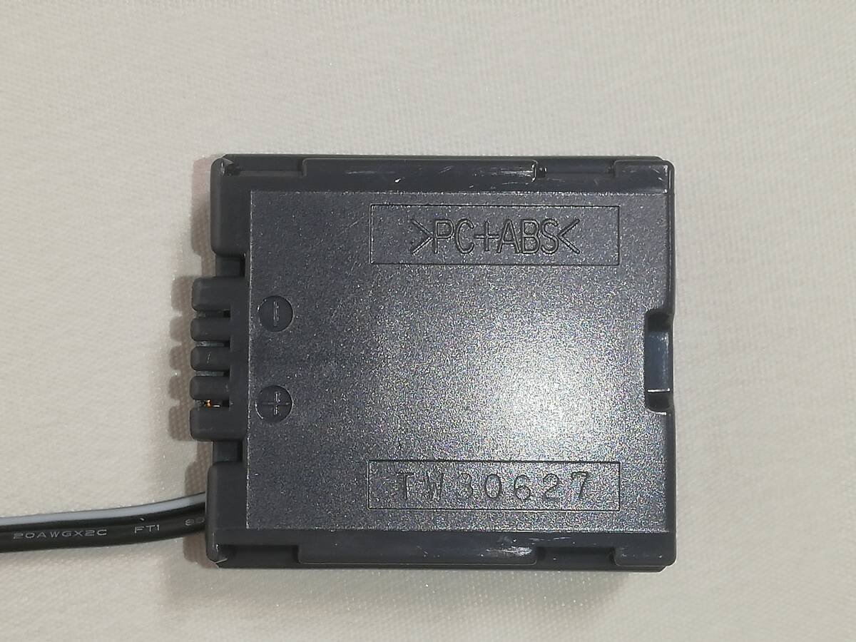 Panasonic DCケーブル ビデオカメラ用|Yahoo!フリマ(旧PayPay Panasonic DCケーブル ビデオカメラ用|Yahoo!フリマ(旧PayPay