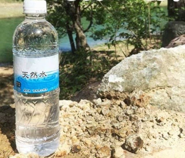 シリカ水　霧島シリカ天然水　お買い得500ml×40本　飲むシリカ　のむシリカ　採水地　宮崎県小林市細野