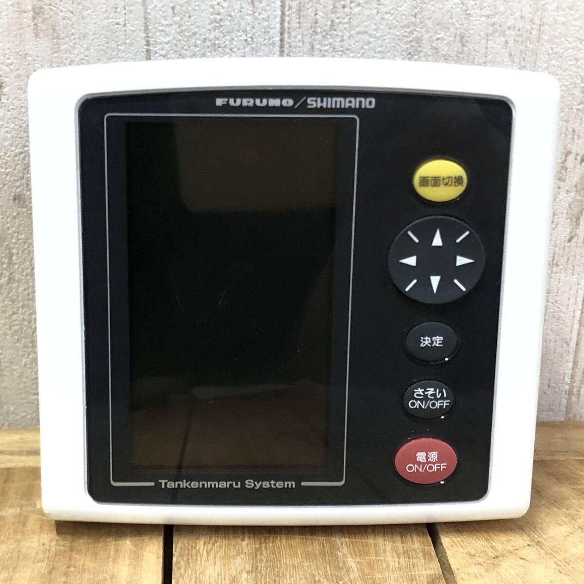 通電OK】シマノ探見丸CV 魚群探知機船釣り沖釣り魚探FURUNO 通電OK】シマノ探見丸CV 魚群探知機船釣り沖釣り魚探FURUNO