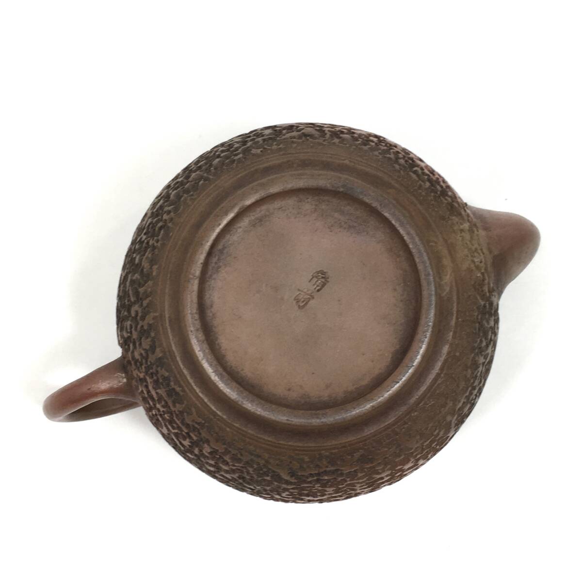 * Bizen .. mud small teapot stone eyes . tea utensils tea utensils . tea utensils small .. ceramics 