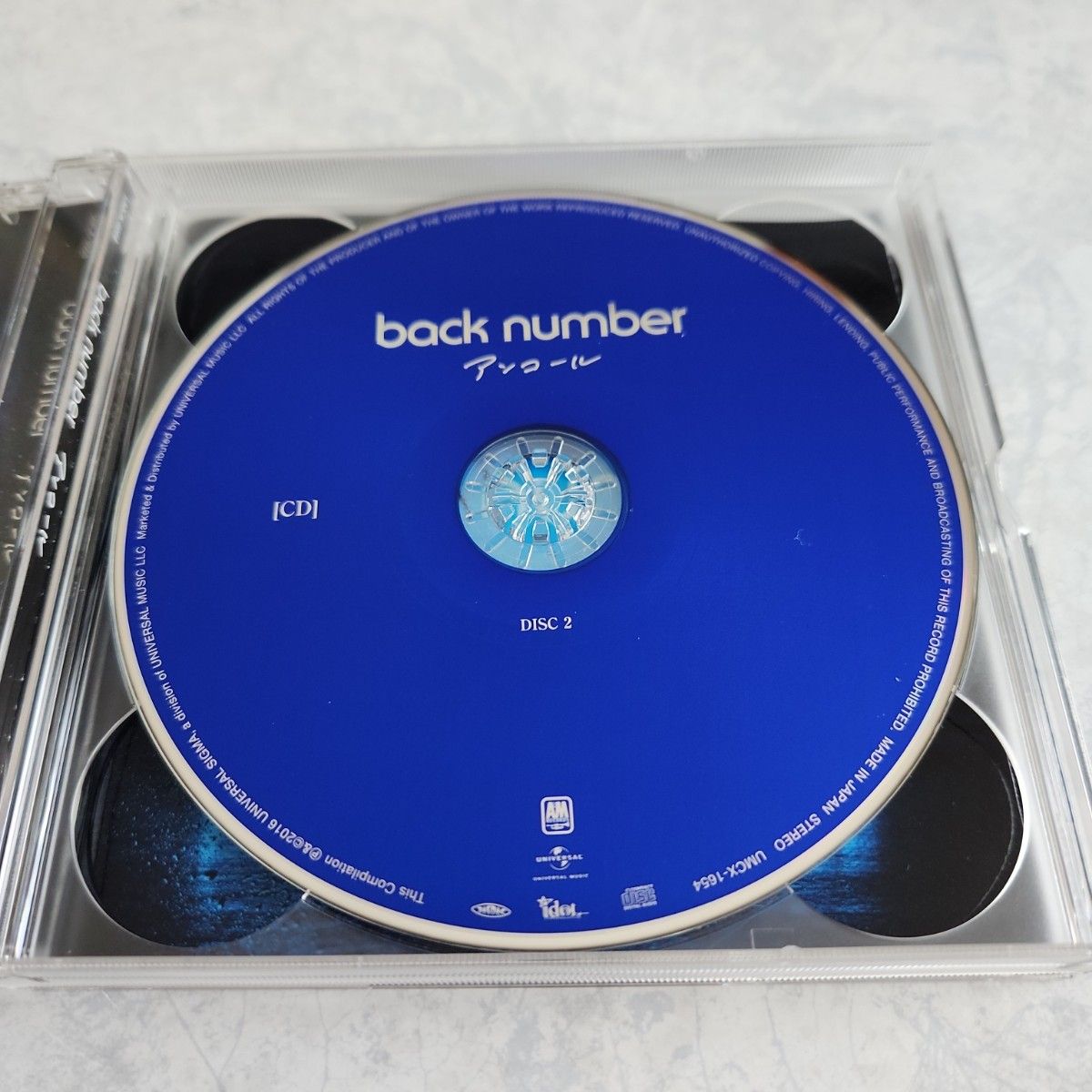 アンコール (ベストアルバム) (初回限定盤B/DVD ver.)  back number 2CD DVD バックナンバー