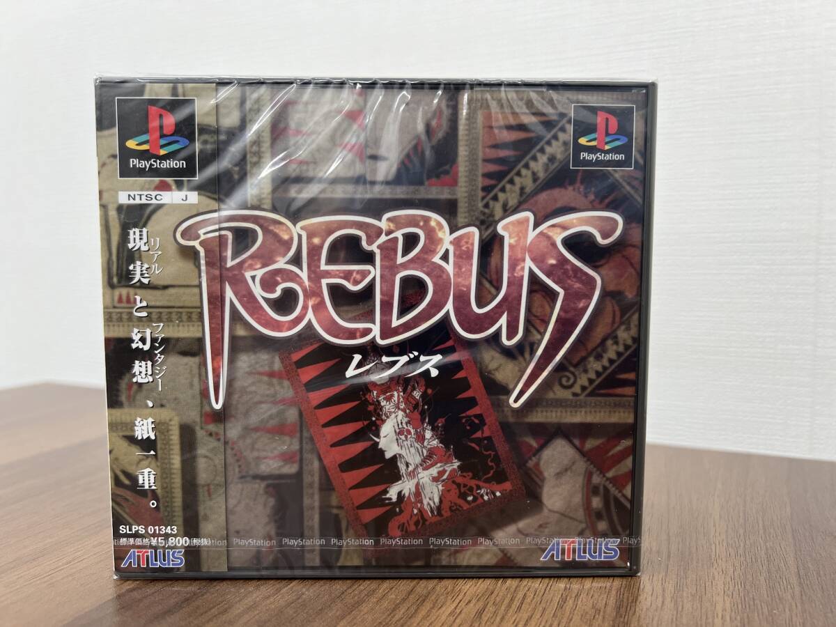 【新品・未開封】激レア REBUS レブス ATLUS アトラス ゲームソフト PS/プレイステーション_画像1