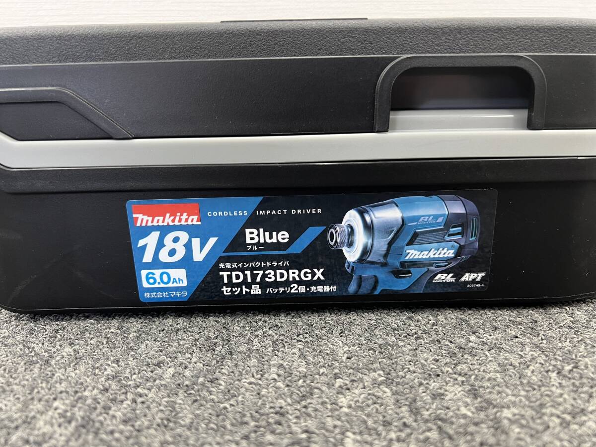 【新品・未開封】makita マキタ TD173DRGX 18V 6.0Ah 充電式インパクトドライバ バッテリ2個 充電器 セット品 青 ブルー_画像3