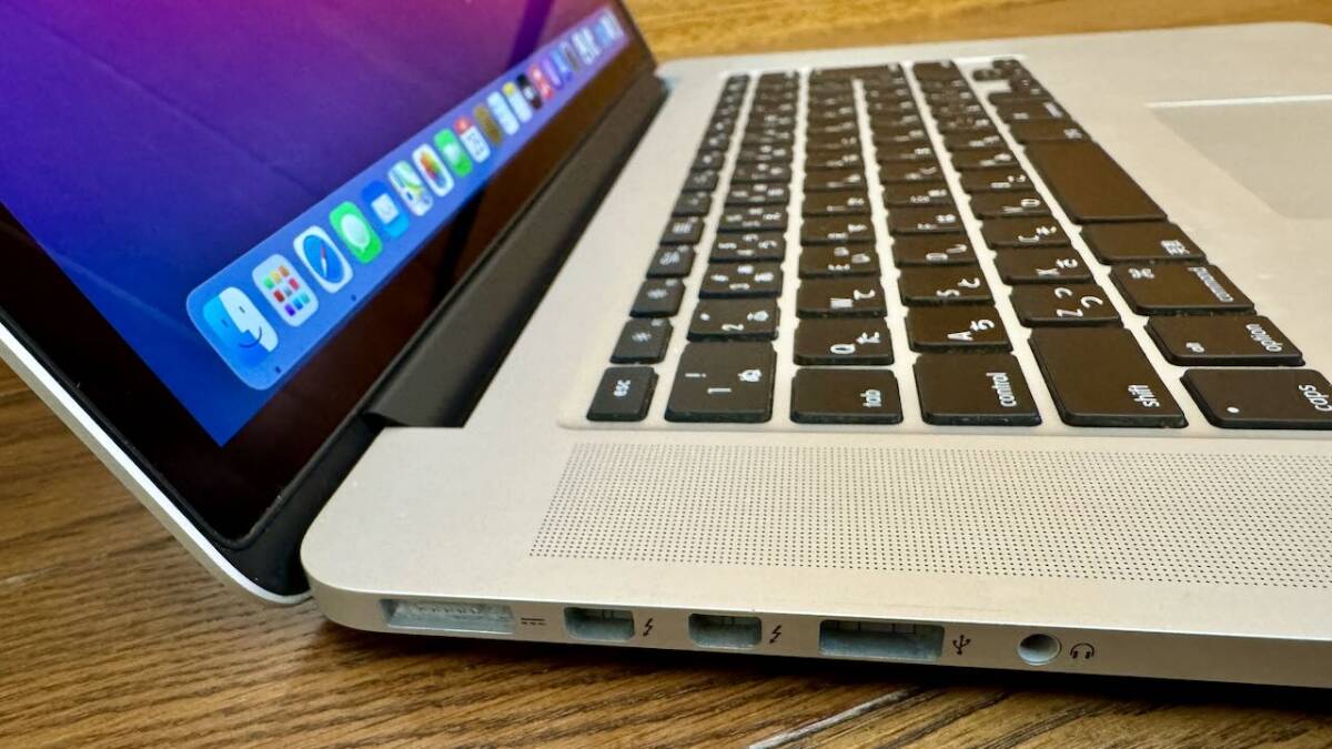 【Apple カスタマイズモデル】MacBook Pro 15インチ / Retina / Core i7 2.6Ghz/ メモリ16G /SSD 512G / MacOS Big Sur【1円スタート】の画像4