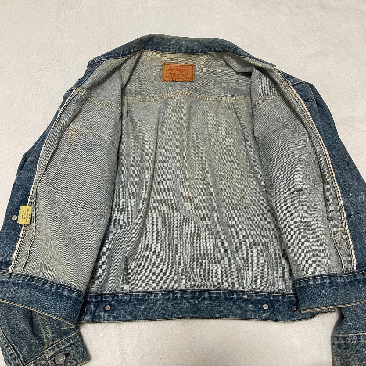 Levi's 71507XX ビッグE デニムジャケット2nd サイズ40 赤耳 Levi's 71507XX ビッグE デニムジャケット2nd サイズ40 赤耳