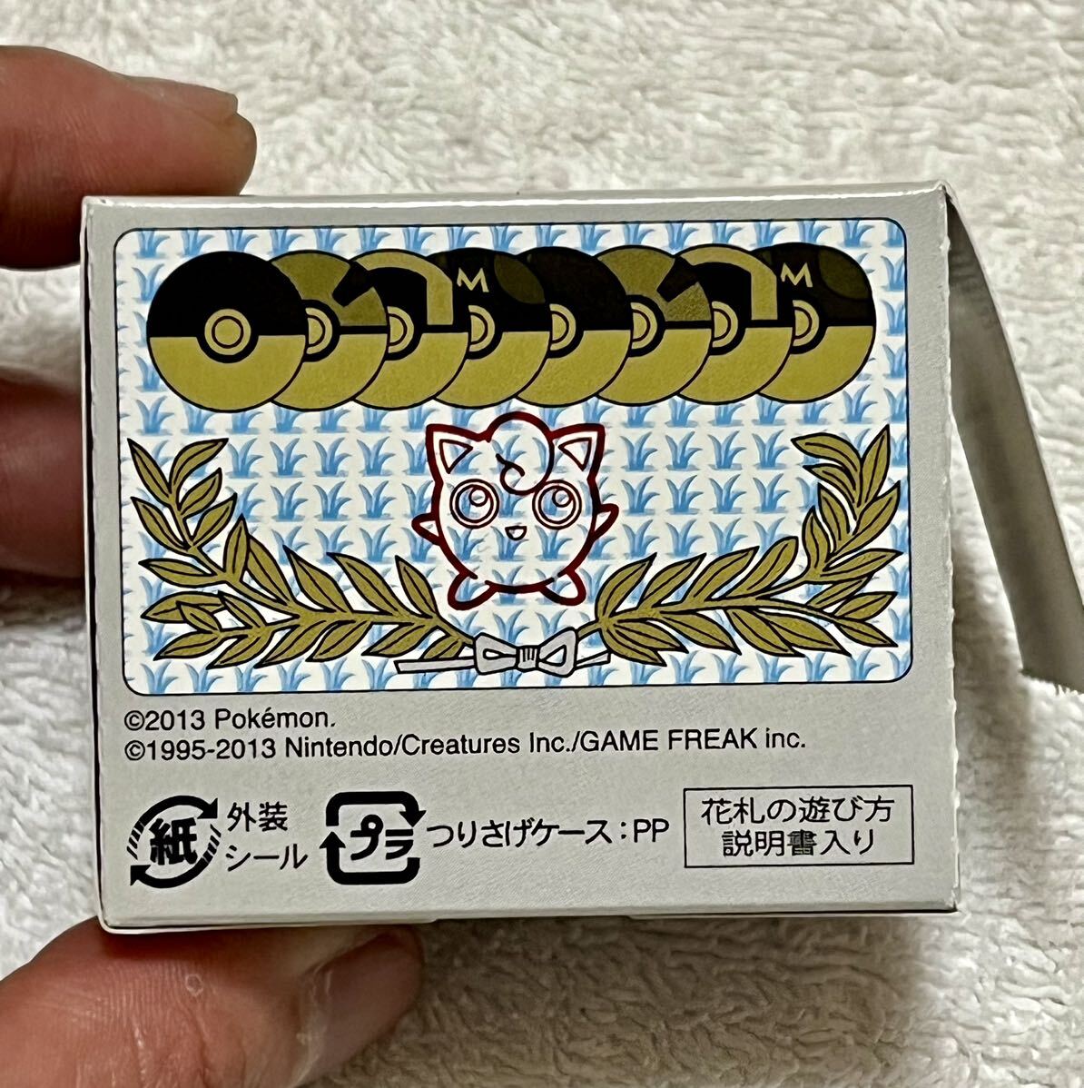 任天堂 ポケモン 花札 ポケットモンスター 開封品 未使用品_画像3