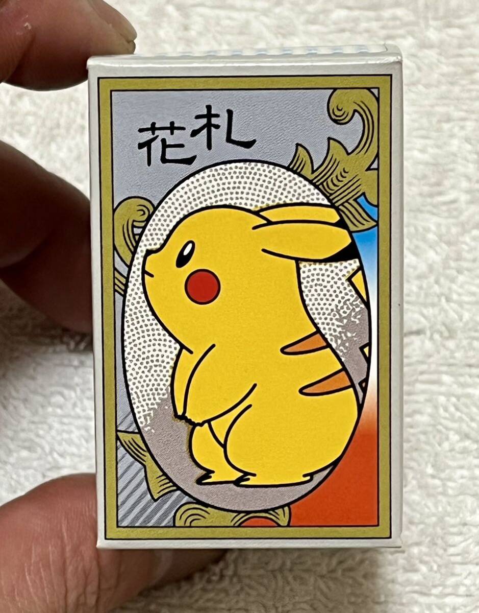 任天堂 ポケモン 花札 ポケットモンスター 開封品 未使用品_画像2