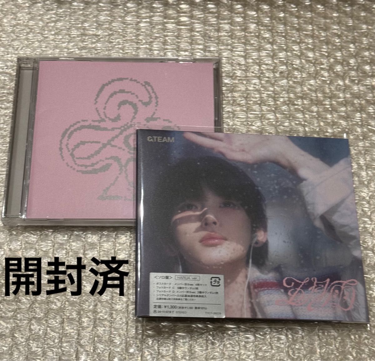 &TEAM 1st SINGLE「五月雨 (Samidare)」通常盤　 HARUA ソロジャケット　通常盤