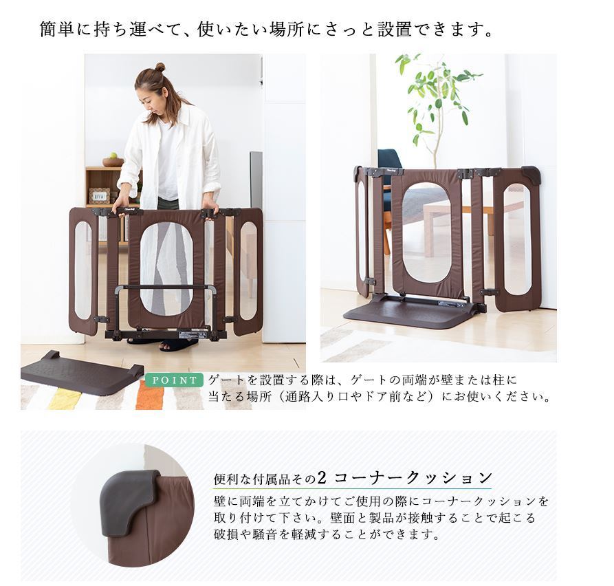  baby gate Japan childcare .. only ....... flying laS size leaf new goods with translation NO.1