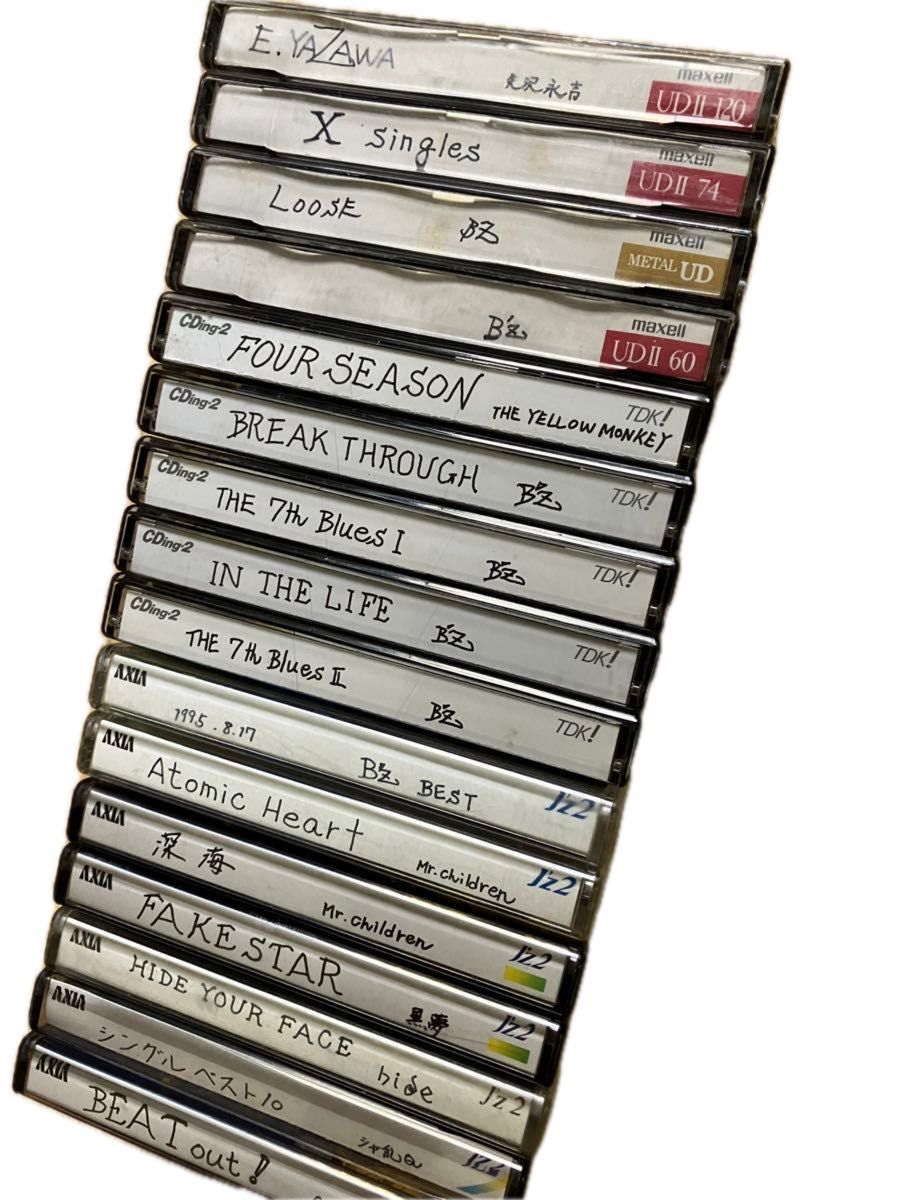 【お値下げ中】カセットテープ使用済み16本② 再録音用　ハイポジ　メタル メーカーアクシア　maxell TDK オーディオテープ
