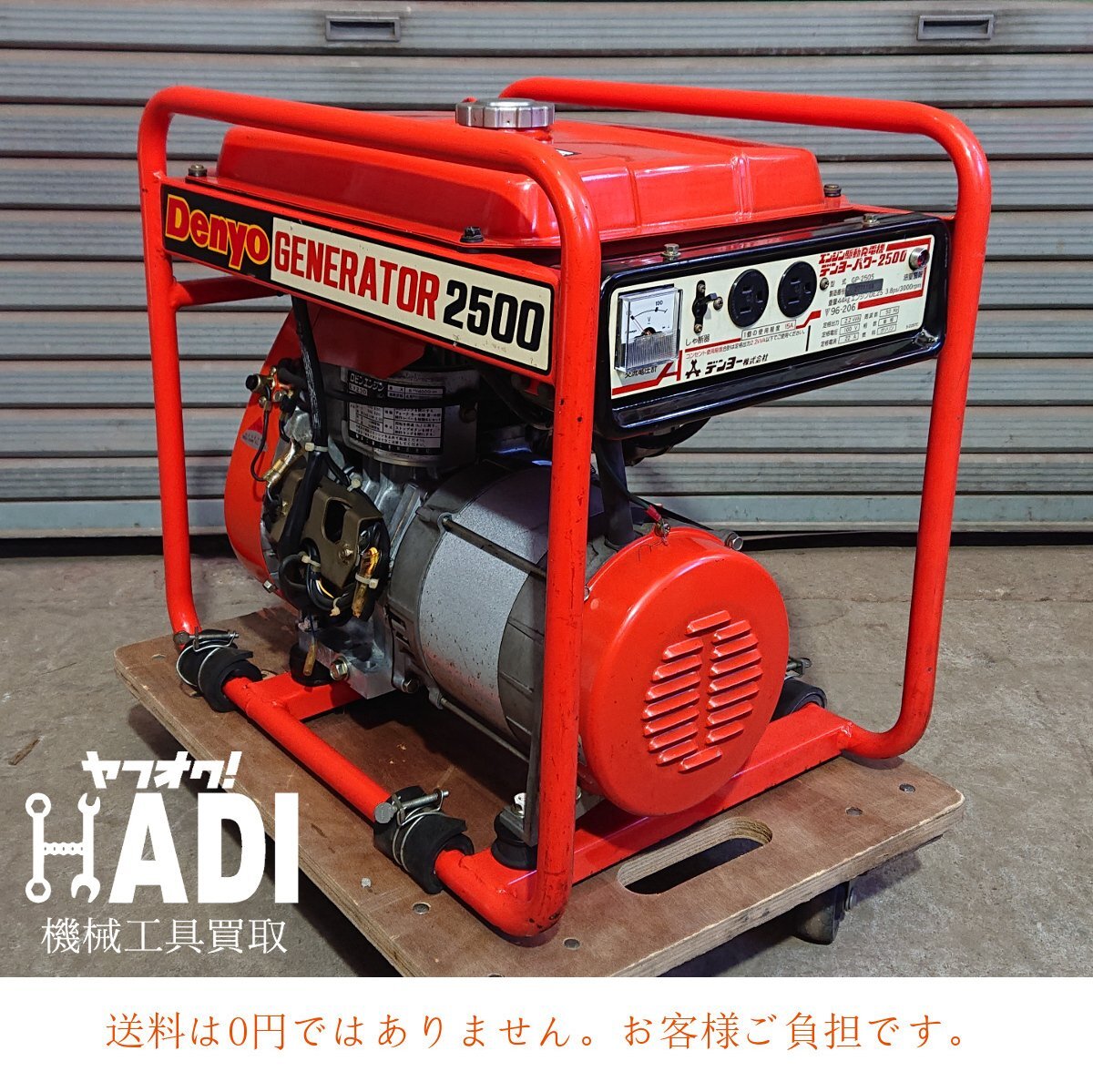 製品情報 - 太陽光発電用パワーコンディショナ - デルタ電子株式 製品情報 - 太陽光発電用パワーコンディショナ - デルタ電子株式