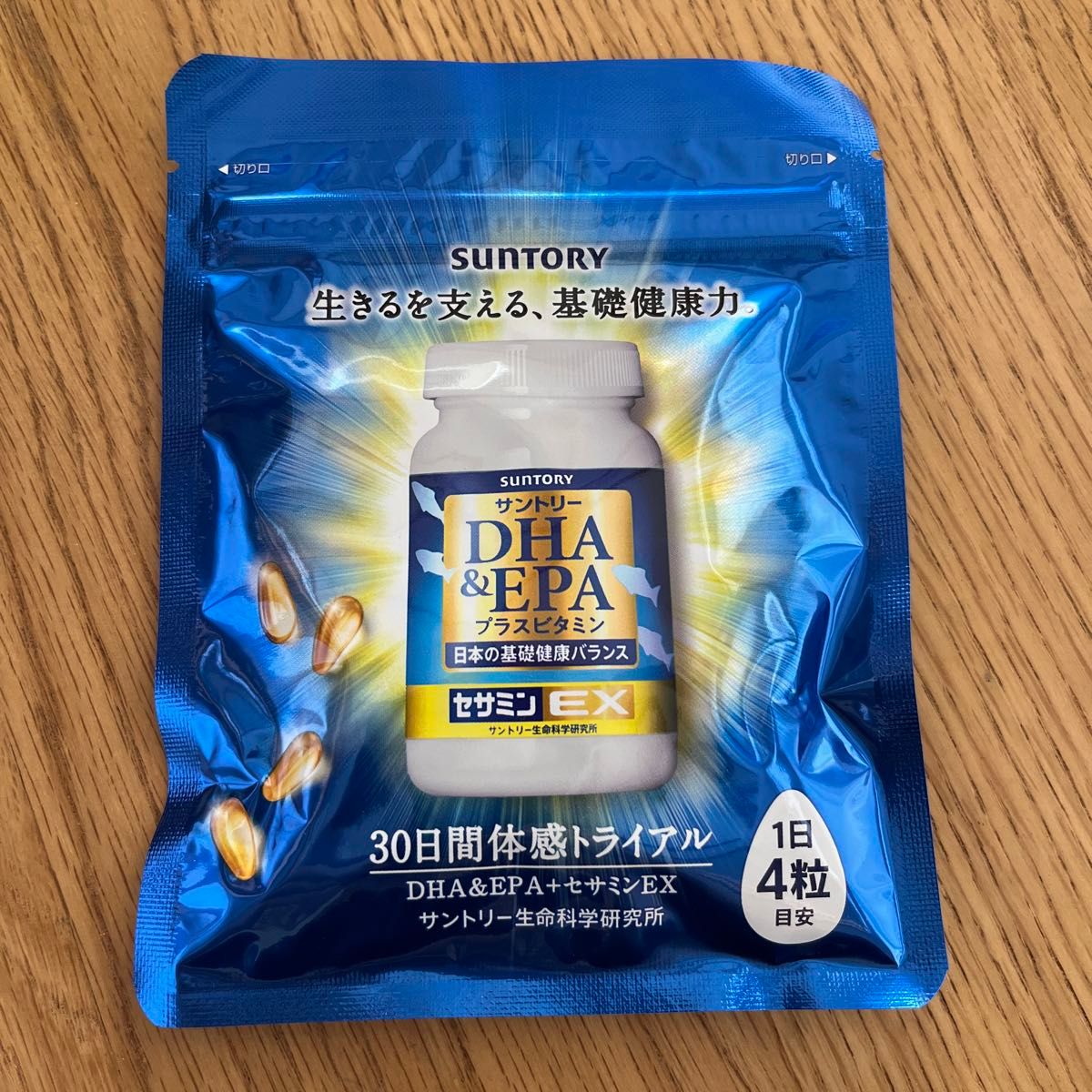 サントリー DHA＆EPA プラスビタミン セサミンEX 120粒  30日分