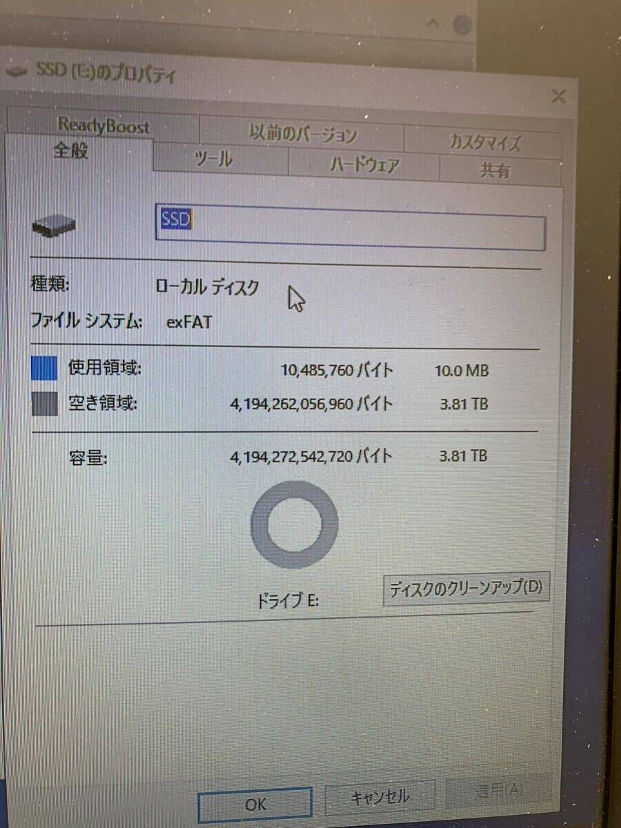 外付けSSD ポータブル 4TB.