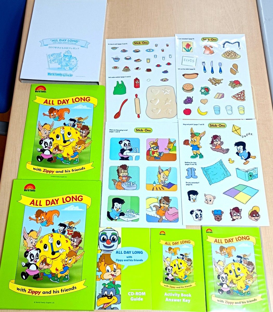 未使用 正規会員限定DVD ディズニー英語 ワールドファミリー DWE 未使用 正規会員限定DVD ディズニー英語 ワールドファミリー DWE