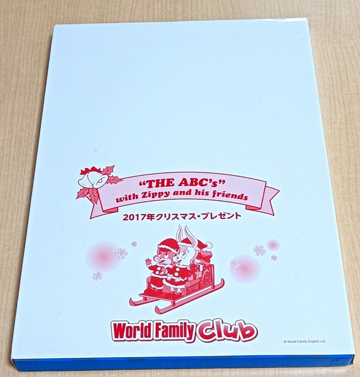 未使用 正規会員限定DVD ディズニー英語 ワールドファミリー DWE 未使用 正規会員限定DVD ディズニー英語 ワールドファミリー DWE