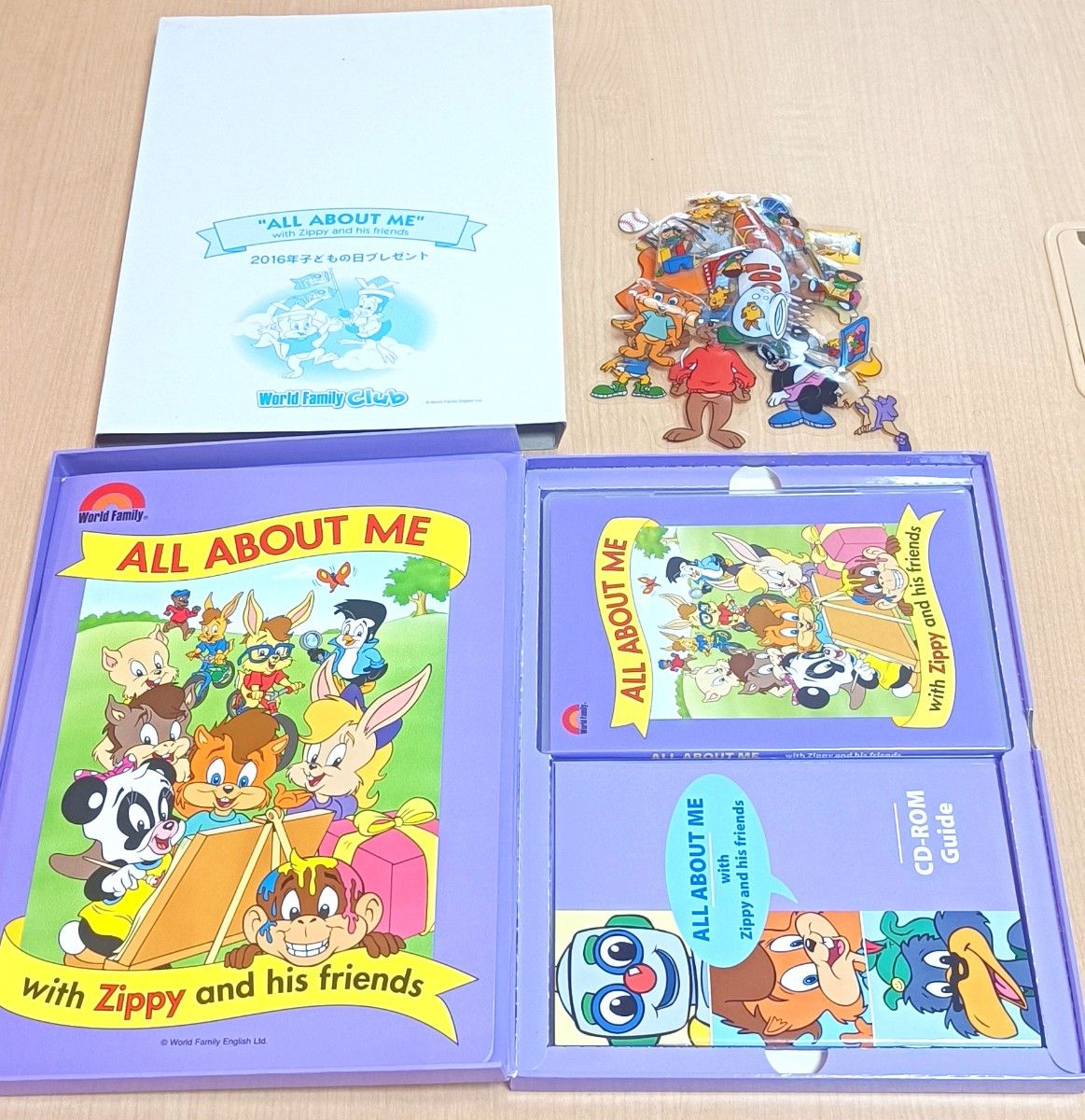 正規会員限定DVD ディズニー英語 ワールドファミリー DWE 非売品 正規会員限定DVD ディズニー英語 ワールドファミリー DWE 非売品