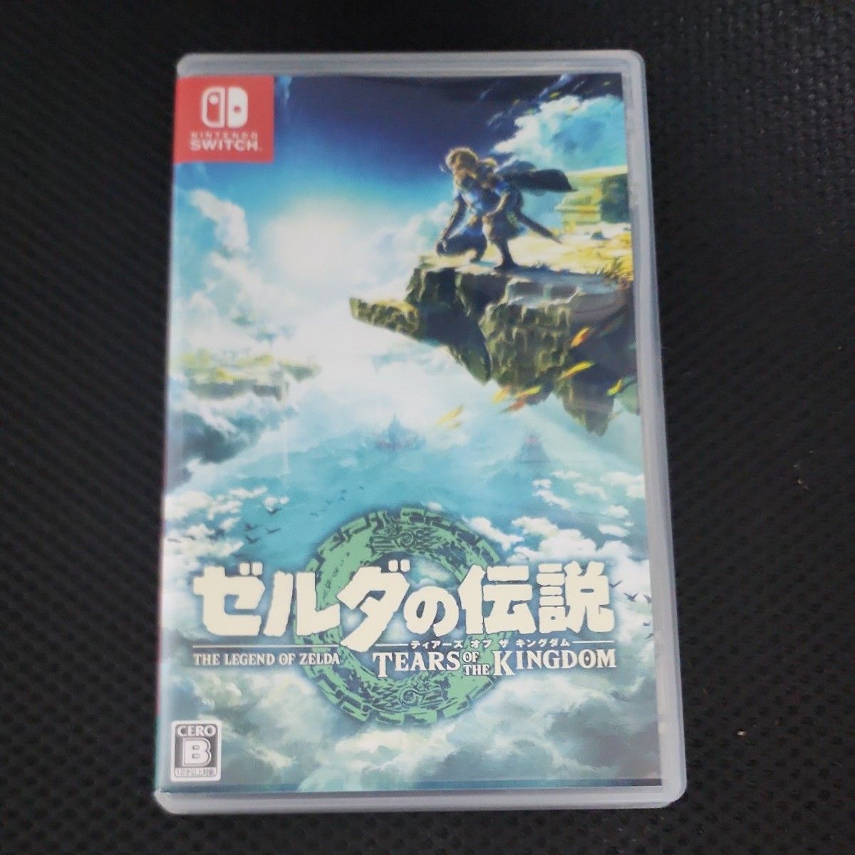 【Switch】ゼルダの伝説 Tears of the Kingdom [通常版] ティアーズオブザキングダム　中古