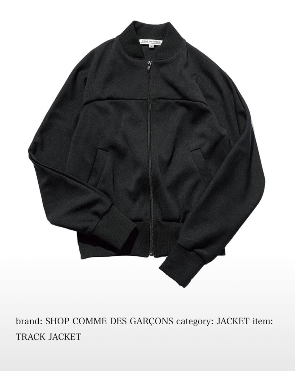 Yahoo!オークション - 新品 青山限定 comme des garcons Yahoo!オークション - 新品 青山限定 comme des garcons