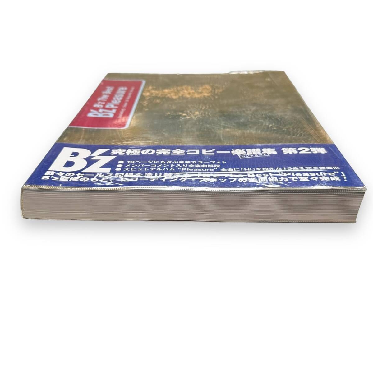 E-120[ out of print book@][B*z The Best B*z Treasure]Official Band Score 2 ultimate complete copy musical score compilation Band Score Inaba Koshi Matsumoto Takahiro 