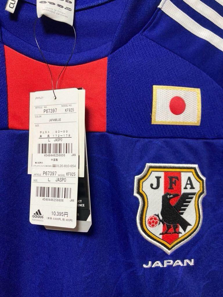 送料無料 タグ付き 新品未使用 アディダス サッカー 日本代表 送料無料 タグ付き 新品未使用 アディダス サッカー 日本代表