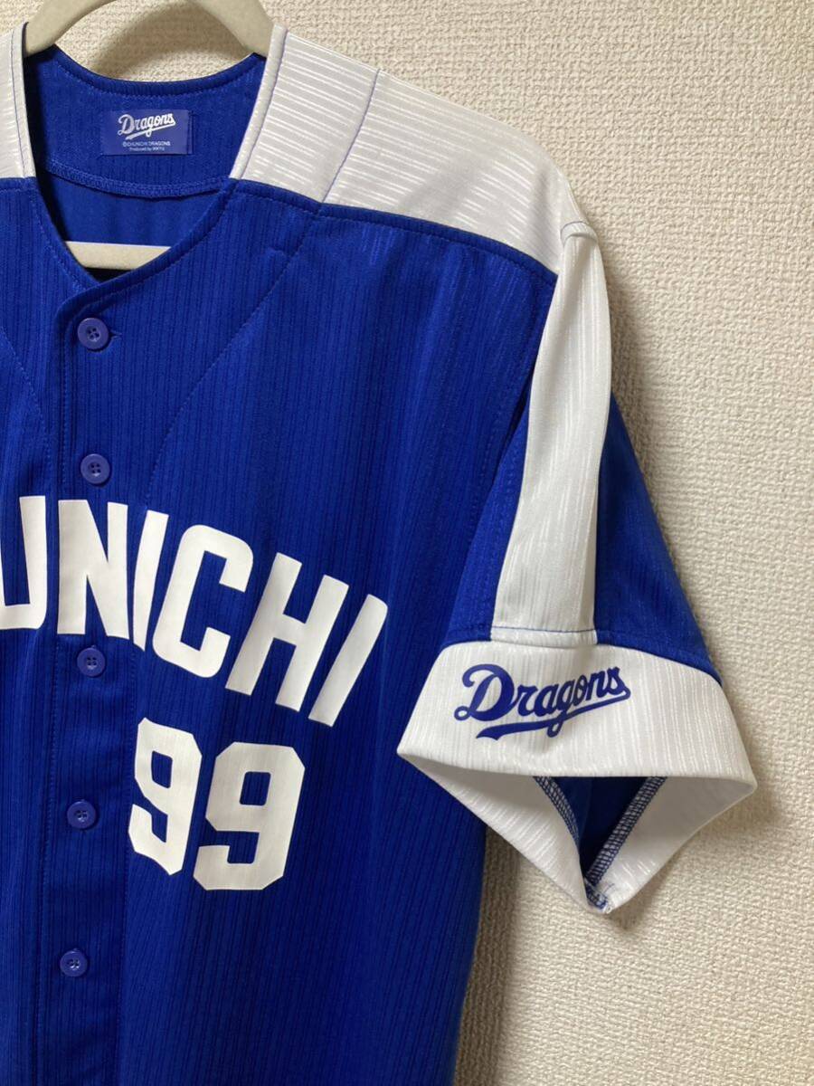 美品 中日ドラゴンズ #99 松坂大輔 レプリカユニフォーム 美品 中日ドラゴンズ #99 松坂大輔 レプリカユニフォーム